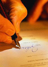 GuestBook